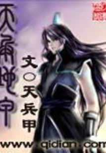 公司给员工礼物会计分录