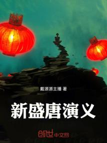 东奥赛事时间表冰墩墩