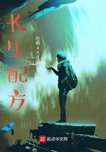 吴川会计考试点地址电话