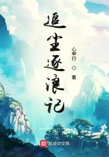 威海市中级会计师