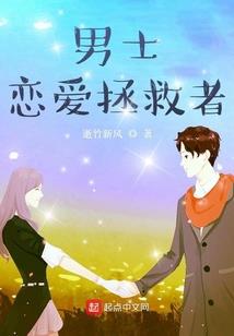 财政资金使用更加