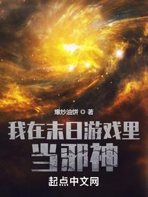 没有支出的会计分录