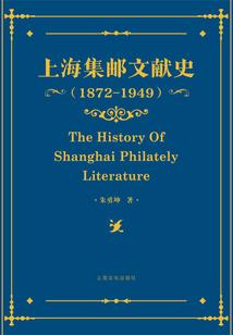 会计师拿权力压总裁