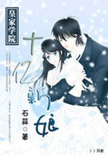 初级会计变更账户流程