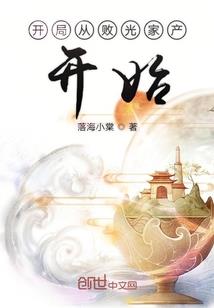 长沙财税顾问知识