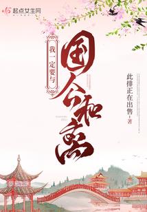 会计师被判刑