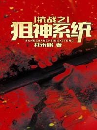 cpa累进税率表
