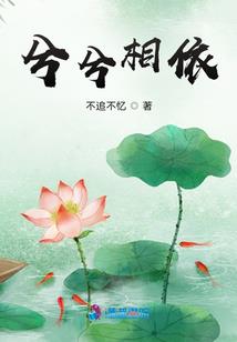东奥老师孙文静