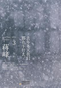 琅琊中级会计哪家好考点