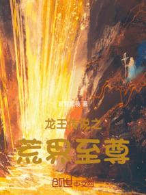简化财政手续