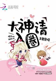 深圳中级会计师考试流程