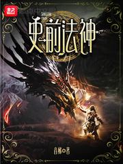 男人做会计师好找吗