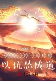 初级会计报名让去审核
