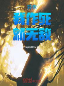 财政返还2018