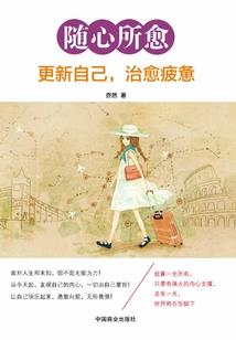 永泰会计考试报名费用