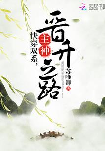 初级会计2019报名费