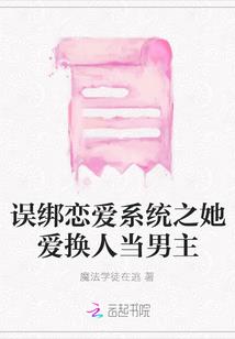 东奥教育集团公司风格