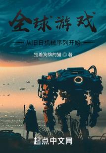 会计学原理初级会计答案