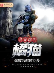 中级会计师教材用哪本