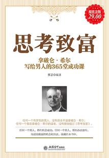 每月会计分录排序