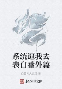 初级会计师报名备案