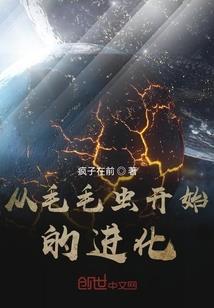 惠通财税包包