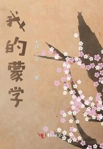 湖南小艾财税