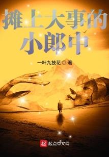 辽宁果然财税