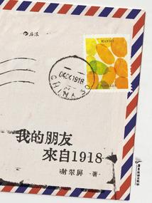 cpa的兼职联盟