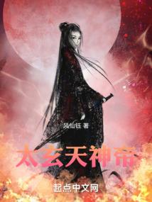 临沭财政曝光案件