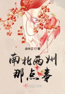 出租影视产品会计分录