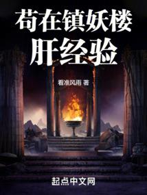 名信财税