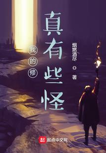 会计师面试文稿模板