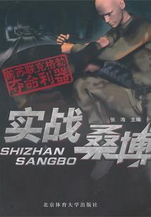 非凡注册会计师