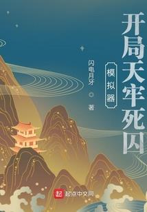 重庆中级会计备考经验贴