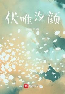 三亚市财政局拍摄小视频