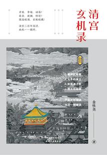 cpa证有多少