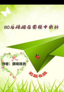 墨尔本大学会计师