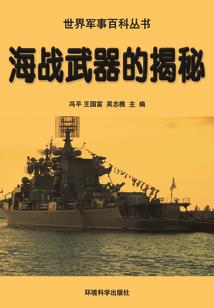 买卖矿粉会计分录