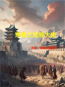 学会计考经济师有用吗