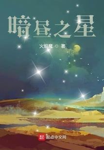 财税核心