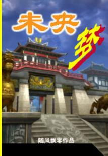 注册会计师背备案