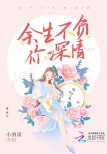 一次通关中级会计