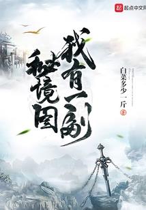 衢州会计做账流程