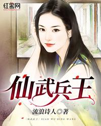 财政学大学排名