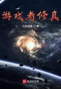 本届东奥滑冰冠军是谁呀