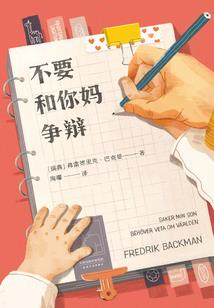 会计分录怎么转产成品