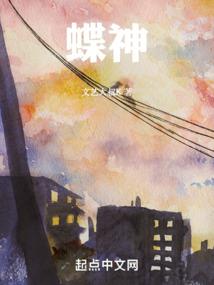 cps注册会计师