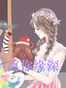 利鸿蒋财税