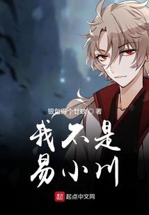 中级会计就是考不过